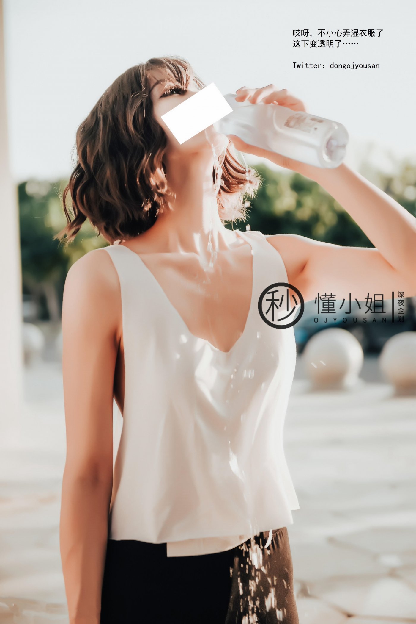 懂小姐《骆驼趾真空跑步》 - 未分类人体摄影